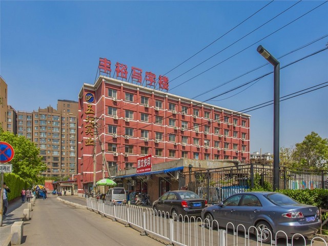 江苏外圆刀座价钱